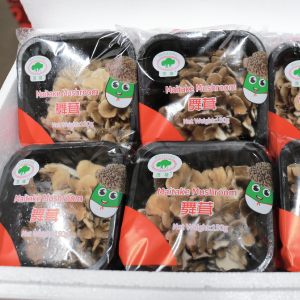 Grifola Frondosa Mushrooms 150g (เห็ดไมตาเกะ)